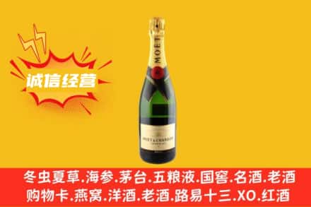 南宁回收名仕洋酒